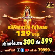 bk33 apk